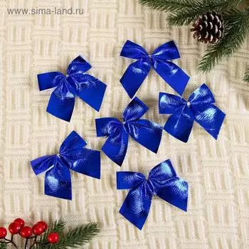 Ёлочные игрушки 6 шт. «Зимнее волшебство. Бантик неон» пластик, 87 см, синий