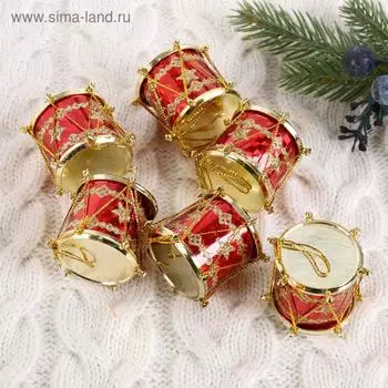 Ёлочные игрушки 6 шт. «Барабан» звезда, 3.53.5 см, красный