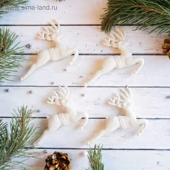 Ёлочные игрушки 4 шт. «Зимнее волшебство. Белый скачущий олень» пластик, 95 см