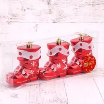 Ёлочные игрушки 3 шт. «Ботинок», 88 см, бело- красный