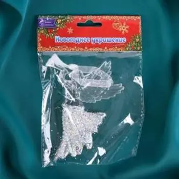 Украшение ёлочное "Девушка - ангел" 8х11 см, серебро