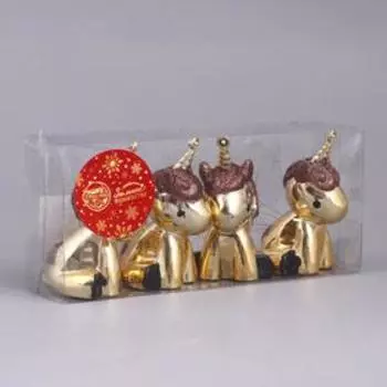 Украшение ёлочное "Единорожка" (набор 4 шт) 5х7 см золото