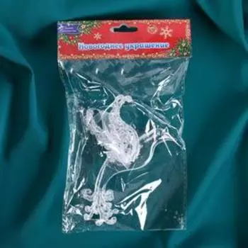 Украшение ёлочное "Голубь - мерцание" 8х13 см, серебро