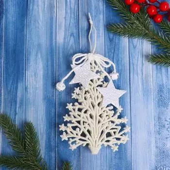 Ёлочная игрушка «Ёлочка в звёздах» 1015 см, белый