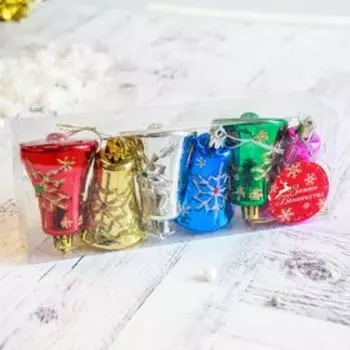 Украшение ёлочное "Колокольчик со снежинкой" (набор 6 шт) 6х4,5 см микс