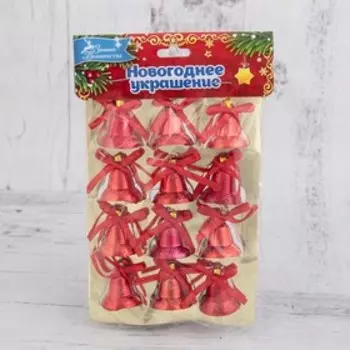 Ёлочные игрушки 12 шт. «Зимнее волшебство. Колокольчики с бантиком» пластик, 2 см, красный