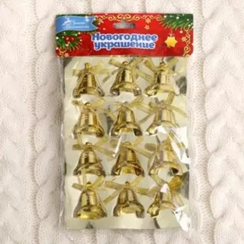 Ёлочные игрушки 12 шт. «Зимнее волшебство. Колокольчики с бантиком» пластик, 2 см, золото