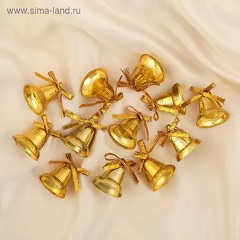 Ёлочные игрушки 12 шт. «Зимнее волшебство. Колокольчики со звёздочками и бантиком» пластик, 2 см, золото