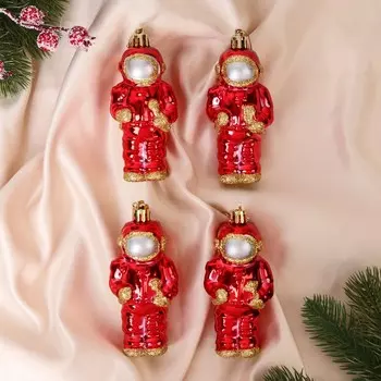 Ёлочные игрушки 4 шт. «Космонавт», 4.510.5 см, красное