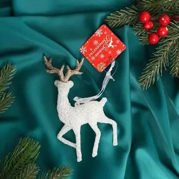 Ёлочная игрушка «Зимнее волшебство. Морозный олень», 715 см, бело-золотой