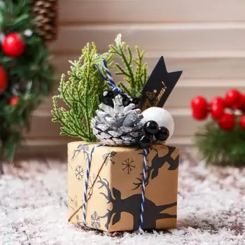 Ёлочная игрушка «Новогодний подарок» 911 см, бежевый