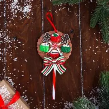 Украшение ёлочное "Новогодняя сладость" 9х17 см, микс