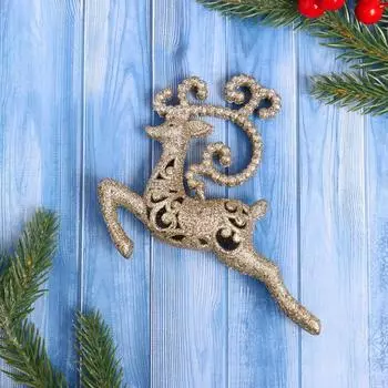 Ёлочная игрушка «Зимнее волшебство. Олень бегущий блеск» пластик, 1311 см, золото