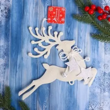 Ёлочная игрушка «Зимнее волшебство. Олень бегущий со звёздами» пластик, 2224 см, белый