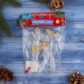 Ёлочные игрушки 2 шт. «Зимнее волшебство. Олень с блеском», 813 см, прозрачно-золотой