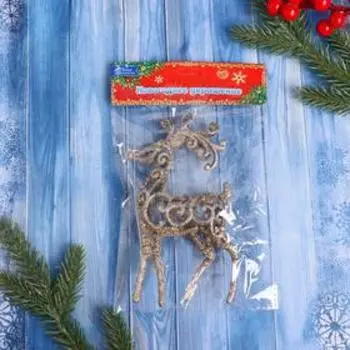 Ёлочная игрушка «Зимнее волшебство. Олень узорный блеск» пластик, 715 см, МИКС