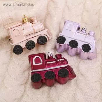 Украшение ёлочное "Паровозик" (набор 3 шт) 8х6 см, микс