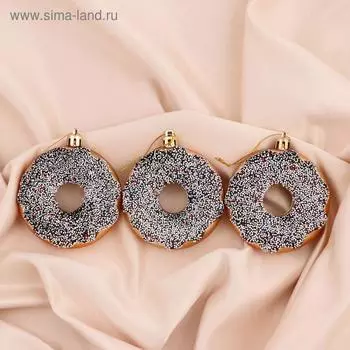 Ёлочные игрушки 3 шт. «Пончики» 28 см