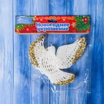 Ёлочные игрушки 2 шт. «Зимнее волшебство. Птица» пластик, 1212 см, бело-золотой