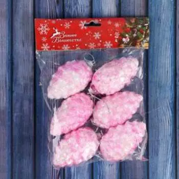 Украшение ёлочное "Шишечки с блёстками" (набор 6 шт) 4х8 см