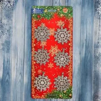 Ёлочные игрушки 6 шт. «Зимнее волшебство. Снежинка круглая» пластик, d-5,5 см, серебро