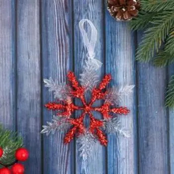 Украшение ёлочное "Снежинка - мерцание" 12,5 см красный