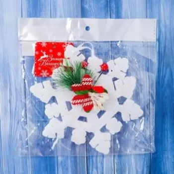 Украшение ёлочное "Снежинка с цветком" d-15 см