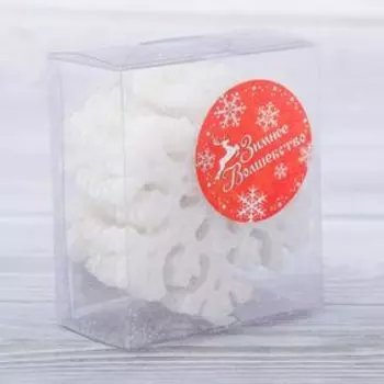 Украшение ёлочное "Снежинка узорчатая" (набор 10 шт) d-8,5 см белый