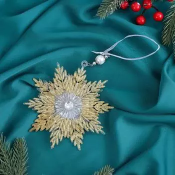 Ёлочная игрушка «Зимнее волшебство. Снежинка - звёздная сияние», 1313.5 см, золото