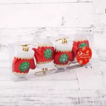 Ёлочные игрушки 4 шт. «Варежка со снежинкой» 65 см, красный
