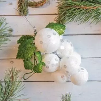 Украшение ёлочное "Виноградная гроздь с блёстками" 8х12 см белый