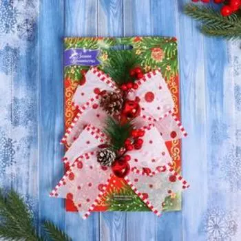 Ёлочные игрушки «Зимнее чудо» бантик, набор 2 шт., 1414 см, красно-белый