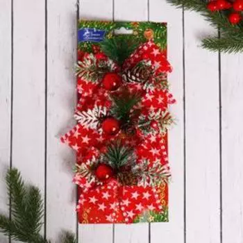 Украшение ёлочное "Зимнее чудо" бантик звёзды (набор 3 шт) 16,5х13,5 см