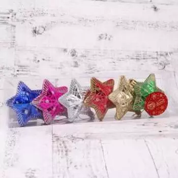 Украшение ёлочное "Звезда с объёмным рисунком" (набор 6 шт) 7,5 см, микс