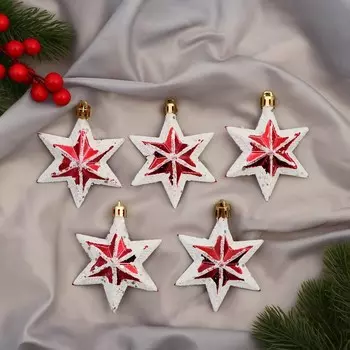Ёлочные игрушки 5 шт. «Зимнее волшебство. Звездный час» пластик, 6х8 см, красно-белый