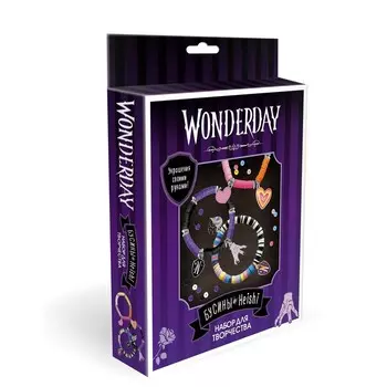 Украшения своими руками Wonderday. Бусины Heishi»