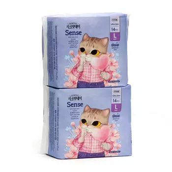 Ультратонкие дышащие прокладки Secret day Sense Large, 2*14 шт.