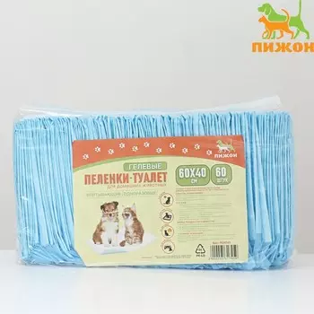 Пеленки впитывающие «ПИЖОН» для животных гелевые, 6040 см, набор 60 шт.