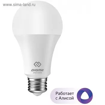 Умная лампа Digma DiLight, E27, N1, Wi-Fi, 8 Вт, 800 Лм