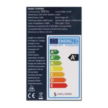 Умная лампочка Yeelight Smart bulb W1, GU10, 4.8 Вт, 350 Лм, 2700 К