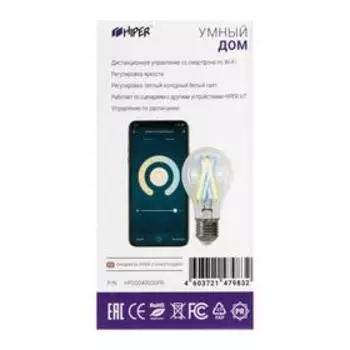 Умная LED лампа HIPER filament, Wi-Fi, Е27, 7 Вт, 2700-6500 К, 800 Лм