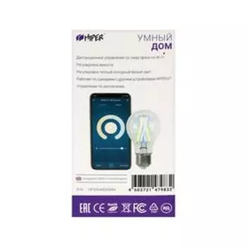 Умная LED лампа HIPER, Wi-Fi, Е27, А60, 7 Вт, 2700-6500 К, 800 Лм, филамент