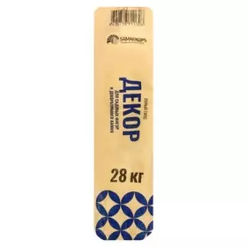 Умный гипс SAMARAGIPS ДЕКОР, 28 кг, для садовых фигур и декоративного камня