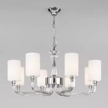 Умный подвесной светильник Catania, 40Вт, E14, 80x80 см