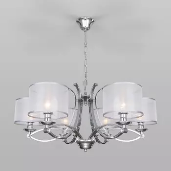 Умный подвесной светильник Fabiola, 40Вт, E14, 75x75 см