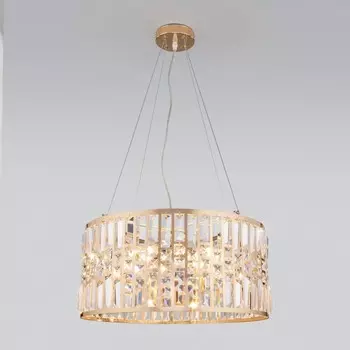 Умный подвесной светильник Lory, 60Вт, E14, 50x50 см