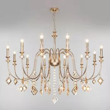 Умный подвесной светильник Telao, 60Вт, E14, 110x110 см