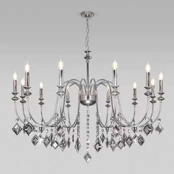 Умный подвесной светильник Telao, 60Вт, E14, 110x110 см