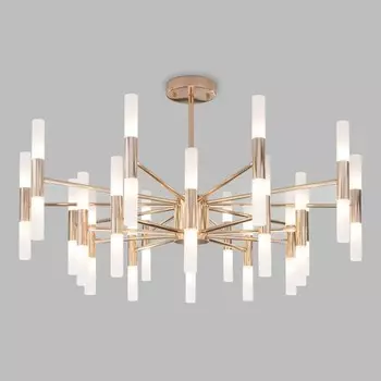 Умный потолочный светильник Bastone, 3Вт, G4, 80x80x50 см