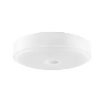 Умный потолочный светильник Yeelight Crystal Mini YLXD09YL, 10 Вт, 670 лм, датчик движения